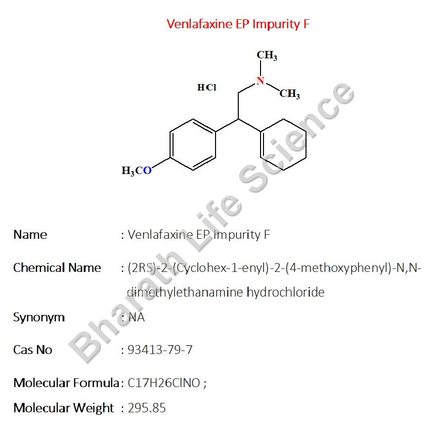Venlafaxine Ep impurity F
